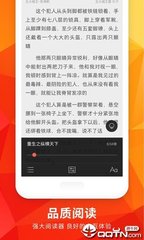 澳门网投官方网站